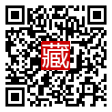 手機掃碼閱讀