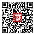 手機掃碼閱讀