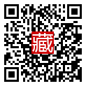 手機掃碼閱讀