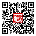 手機掃碼閱讀