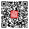 手機掃碼閱讀