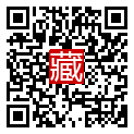 手機掃碼閱讀