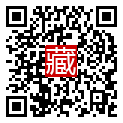 手機掃碼閱讀
