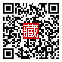 手機掃碼閱讀