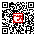 手機掃碼閱讀
