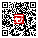 手機掃碼閱讀