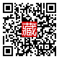 手機掃碼閱讀