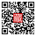 手機掃碼閱讀