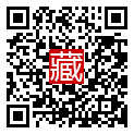 手機掃碼閱讀