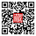 手機掃碼閱讀