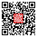 手機掃碼閱讀