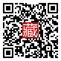 手機掃碼閱讀