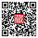 手機掃碼閱讀
