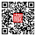 手機掃碼閱讀