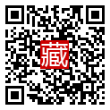 手機掃碼閱讀