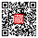 手機掃碼閱讀