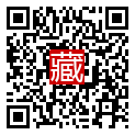 手機掃碼閱讀