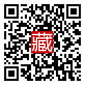手機掃碼閱讀