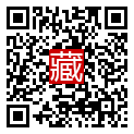 手機掃碼閱讀