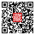 手機掃碼閱讀