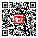 手機掃碼閱讀