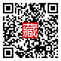 手機掃碼閱讀
