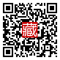 手機掃碼閱讀
