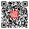 手機掃碼閱讀