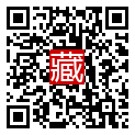 手機掃碼閱讀