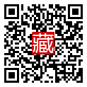 手機掃碼閱讀