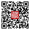 手機掃碼閱讀