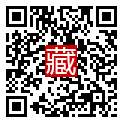 手機掃碼閱讀