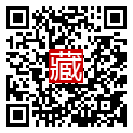 手機掃碼閱讀