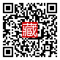 手機掃碼閱讀