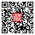 手機掃碼閱讀