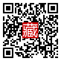 手機掃碼閱讀