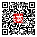 手機掃碼閱讀