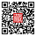 手機掃碼閱讀
