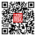 手機掃碼閱讀