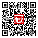 手機掃碼閱讀
