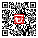 手機掃碼閱讀