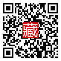 手機掃碼閱讀