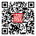 手機掃碼閱讀