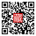 手機掃碼閱讀
