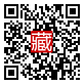 手機掃碼閱讀