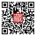 手機掃碼閱讀