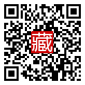 手機掃碼閱讀