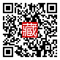 手機掃碼閱讀