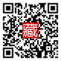 手機掃碼閱讀