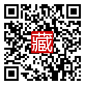 手機掃碼閱讀